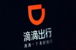 6分钟教程!凉山州办公室电话号码_哔哩哔哩-2